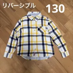 Daddy oh Daddy.リバーシブル長袖シャツ130 ストライプ&チェック