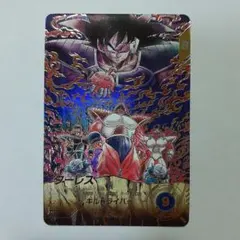 ドラゴンボールスーパーダイバーズ　 ターレス　gdr sdv12-011パラレル