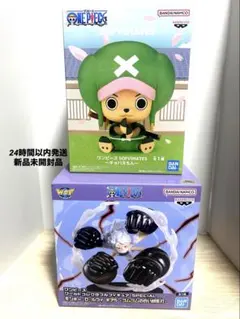 ワンピース フィギュア チョッパー ルフィセット