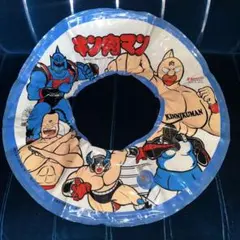 【幻のアイテム】キン肉マン アガツマ ボーリング 当時物 昭和レトロ 2026年最新】昭和 キン肉マンの人気アイテム - メルカリ