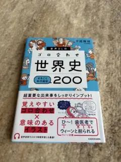 Item thumbnail for item 6585e6ca-ea5e-496f-a32f-85d313344f3d