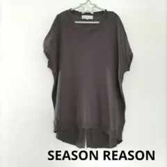 SEASON REASON〈シーズンリーズン〉コットンリネン半袖ニット