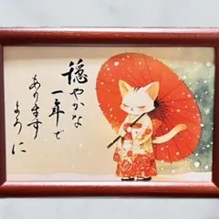 Item thumbnail for item 8d7277dd-2065-4914-a498-d4701deec794