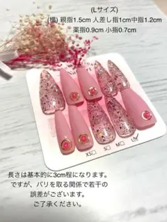 バラ売り可/匿名配送/開封品1.5g程度】メロ20 enoi - メルカリ