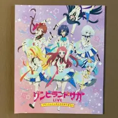 ゾンビランドサガ LIVEフランシュシュ ゆめぎんがフェスティバル