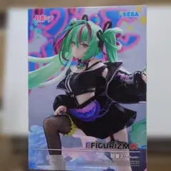 初音ミク FIGURIZMα Punk フィギュア SEGA 美品 プライズ