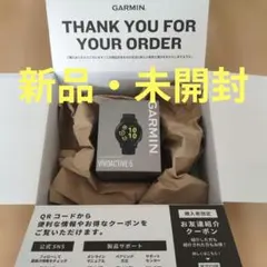 ガーミン　VIVOACTIVE5