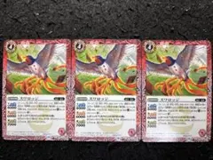 Item thumbnail for item 2b9d96b4-4085-4f7c-8cc0-b07042786599