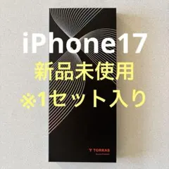 TORRAS For iPhone 17 Pro ガラスフィルム　1セット