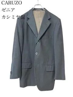 カシミヤ100% テーラードジャケット