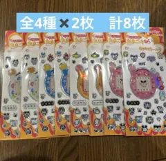 よっしー様 リクエスト 2点 まとめ商品