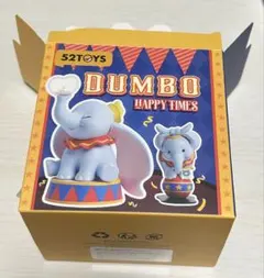 52TOYS ディズニー ダンボ HappyTimeシリーズ