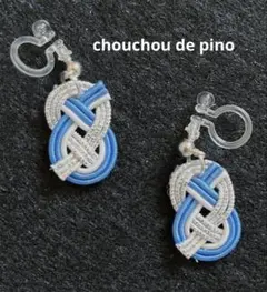 水引あわじ結びのイヤリング