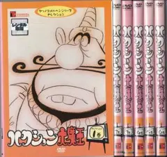 Item thumbnail for item a400e1e0-f5b1-43db-9571-614e89ad2c05