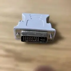 DVI-D to VGA 変換コネクタ