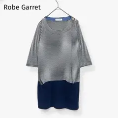 【Rude garret】ボーダー柄 七分袖 切り替え チュニックワンピースのサムネイル