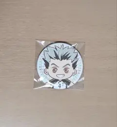 セガラッキーくじ　ハイキュー!!　E賞 缶バッジ　木兎
