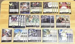 2026年最新】黒イムの人気アイテム - メルカリ