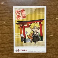 2026年最新】プロフィール確認お願いします。の人気アイテム - メルカリ