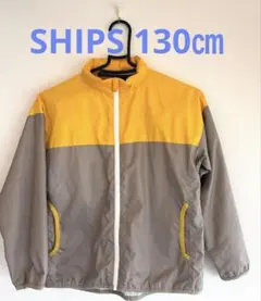 SHIPS 130センチ　ジャケット