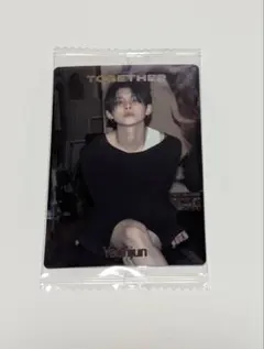 TXT ツインウエハース ヨンジュン