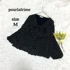 EM様 リクエスト 2点 まとめ商品