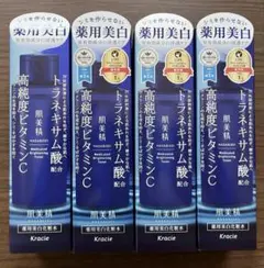 肌美精 薬用 美白化粧水 170ml 4点セットのサムネイル