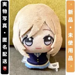 ① 【姫崎莉波】学園アイドルマスター ちびぐるみvol.3