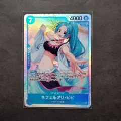 ネフェルタリ・ビビ 4000 ワンピースカード - メルカリ
