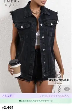 Item thumbnail for item d4b797ce-d25b-47b8-b0d6-8dc766d9bc31