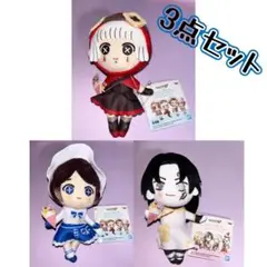 2025年最新】identityv 第五人格 カバンに付けられるぬいぐるみ
