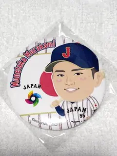村上宗隆 WBC 2026 侍ジャパン 缶バッジ ガチャ 公式ショップ - メルカリ