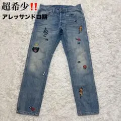 GUCCIシンボルズ デニムパンツ エンブロイダリーアレッサンドロ期 