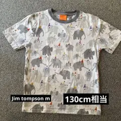 Jim Thompson 象柄 Tシャツ Mサイズのサムネイル