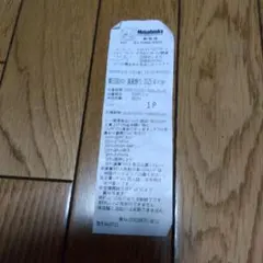 2025年最新】MATSURI ポストカードの人気アイテム - メルカリ