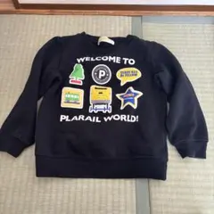 プラレール　トレーナー　120 黒