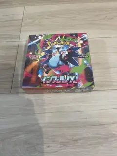 シュリンク付き【BOX】 MEGA 拡張パック インフェルノX