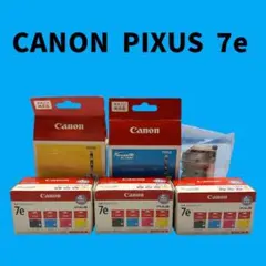 2025年最新】使用済インクカートリッジの人気アイテム - メルカリ