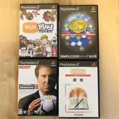 PS2ソフト 4本まとめ売り