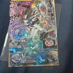 スーパードラゴンボールヒーローズ カミオレン SEC um8-sec3