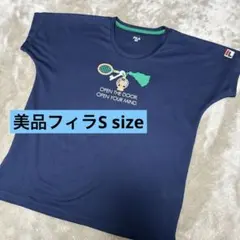 美品フィラテニスウェアS size