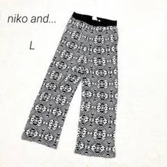 ニコアンド 幾何学柄 ジャガード イージーパンツ ワイド モノトーン L
