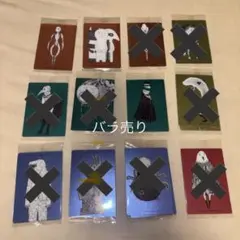 2723様　専用
