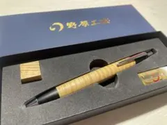 2026年最新】野原工芸 シャーペン 栃の人気アイテム - メルカリ