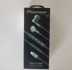 未開封Pioneer RAYZ PLUS Lightning イヤホン 未開封)Pioneer RAYZ PLUS Lightning イヤフォン 銀色 - メルカリ