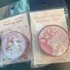メゾピアノ ハローキティ マスキングテープ