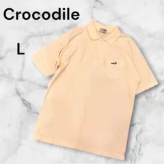 クロコダイル ポロシャツ 半袖 【L】 日本製 イエロー コットン ロゴ