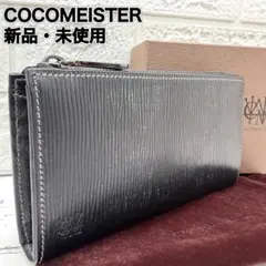 Item thumbnail for item 6d12f9c9-b5b4-4c62-a0d7-88bfbb127f6b