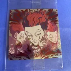 HUNTER×HUNTER シールウエハース ヒソカ