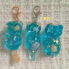 ⑤海ねこちゃん達のチャーム　3個セット
